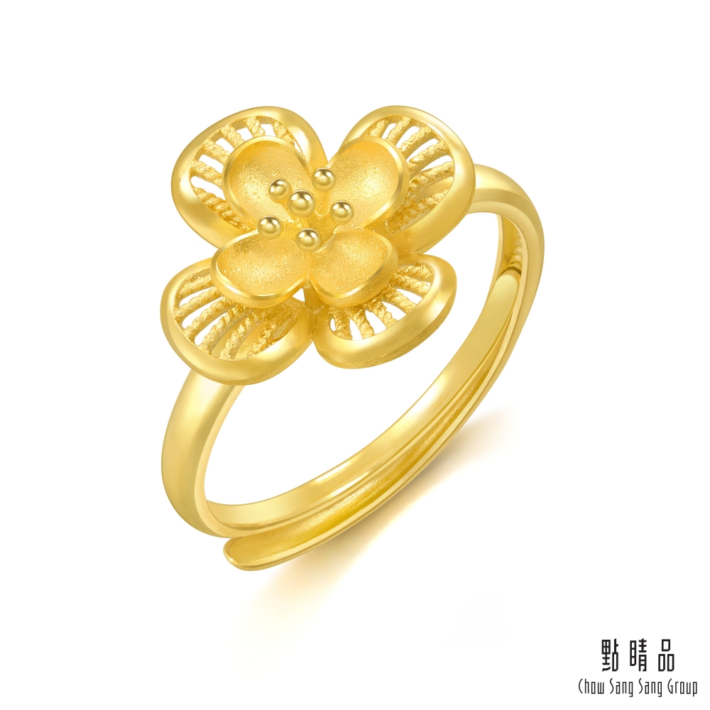 點睛品 丁香花 婚嫁黃金戒指 計價黃金