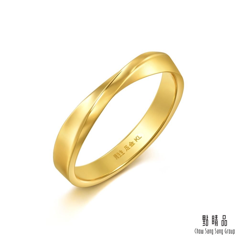 點睛品 莫比烏斯環 黃金戒指 計價黃金(港圍15號)