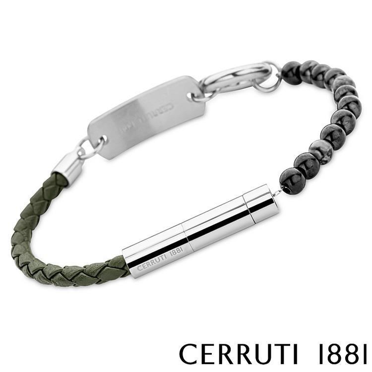 【Cerruti 1881】限量2折 經典編織圓珠不銹鋼吊牌手環 全新專櫃展示品(CB0303)