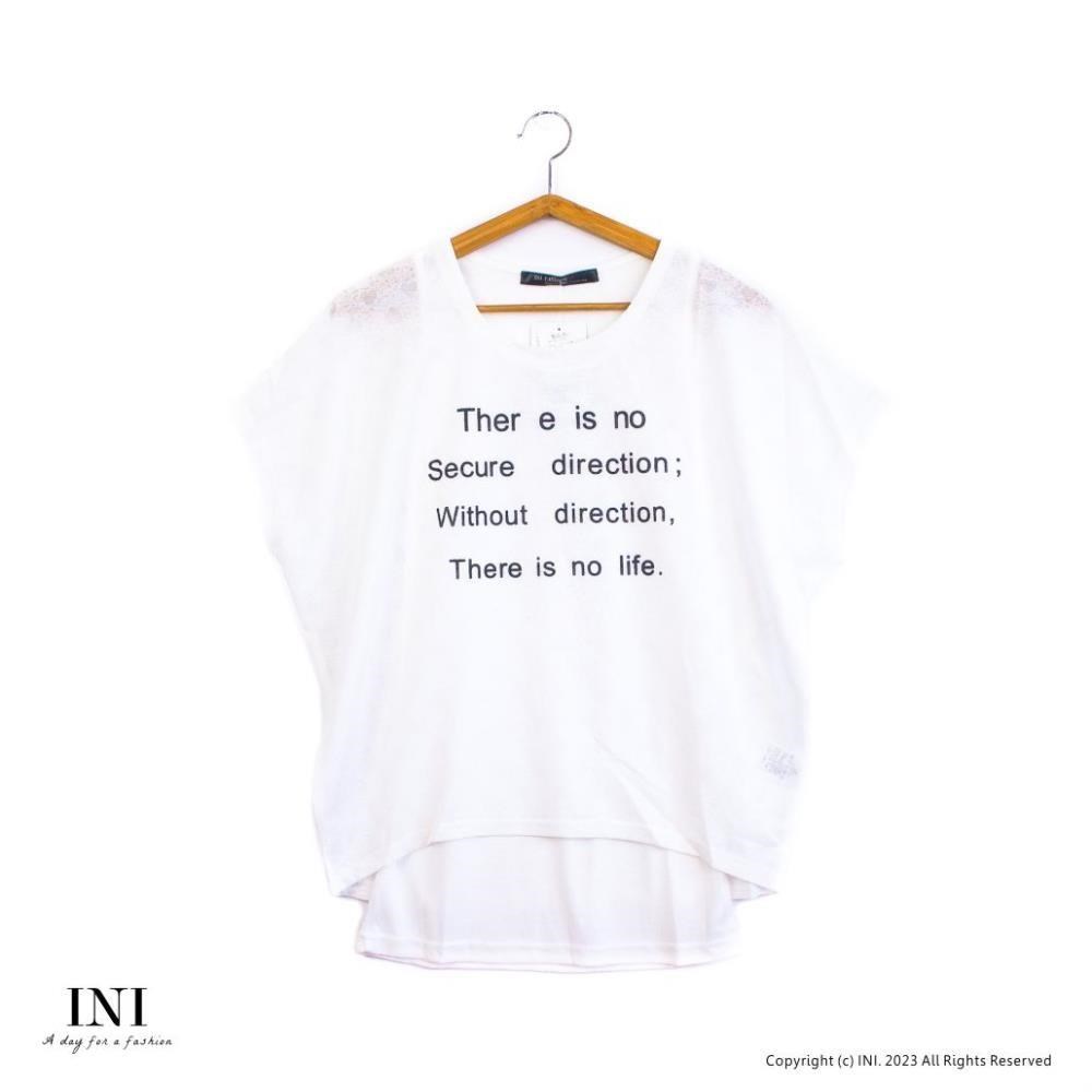 【INI】好感搭配、假兩件式英文印花小愛心織紋上衣．白色