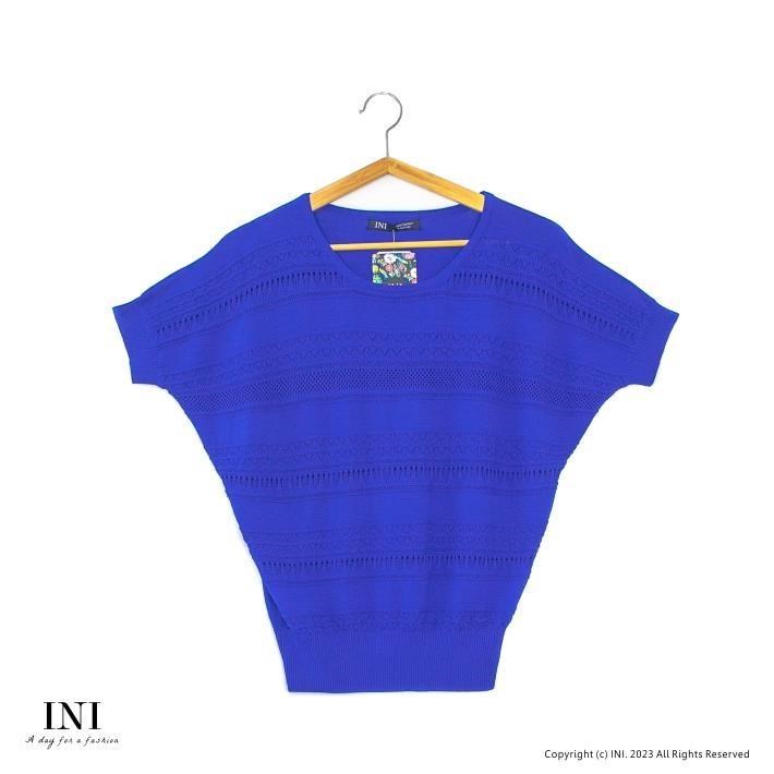 【INI】優雅質感、專櫃橫條細膩針織上衣．藍色