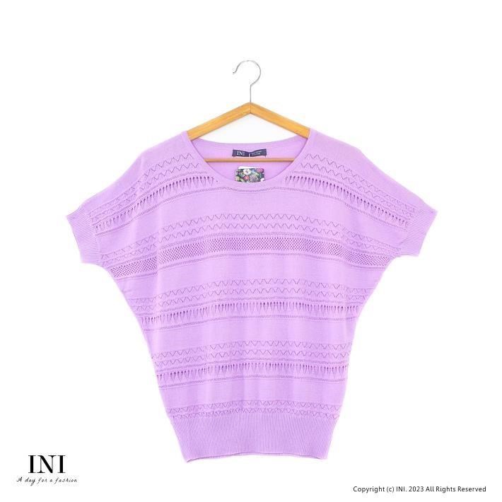 【INI】優雅質感、專櫃橫條細膩針織上衣．紫色