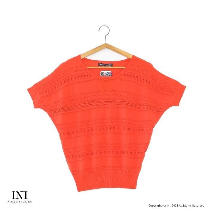 【INI】優雅質感、專櫃橫條細膩針織上衣．橙色