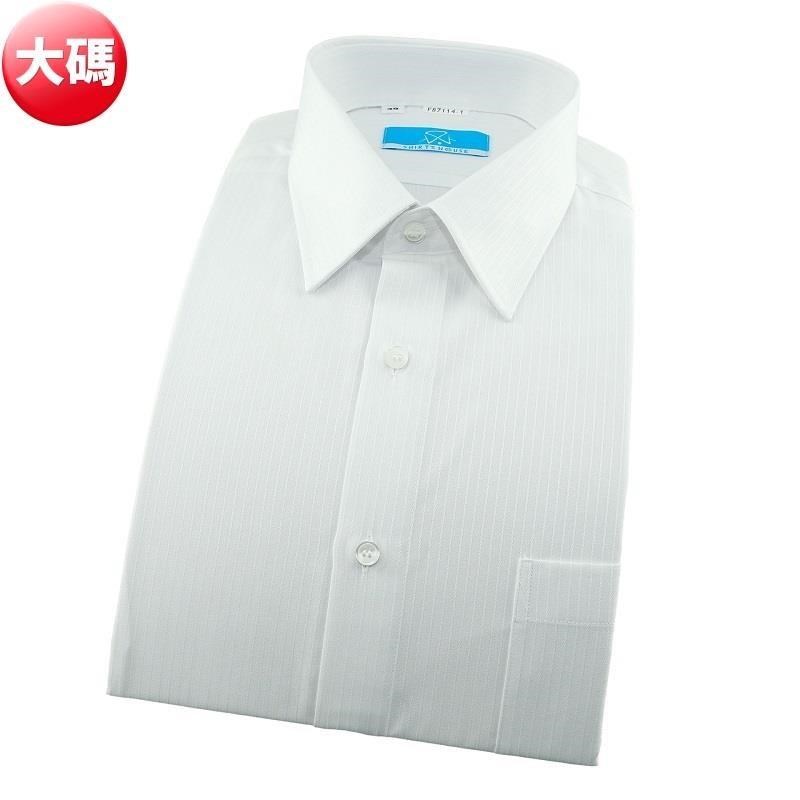 【襯衫工房】長袖襯衫-白色緹花 大碼45