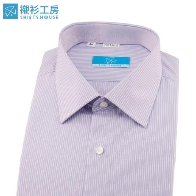 【襯衫工房】長袖襯衫-紫色細條紋 大碼45