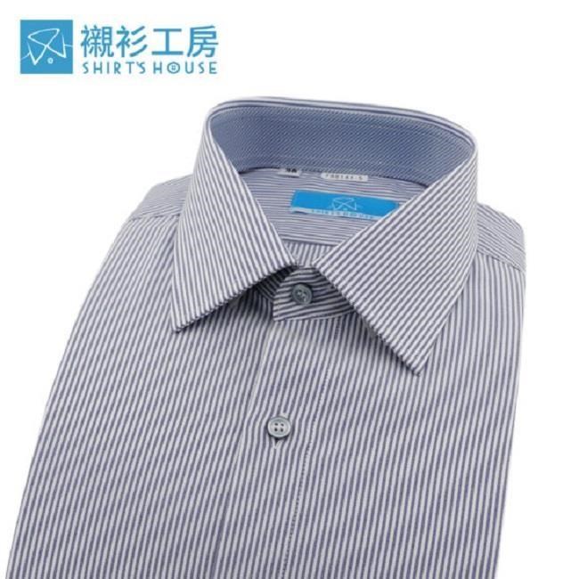 【襯衫工房】長袖襯衫-藍色細條紋 大碼45