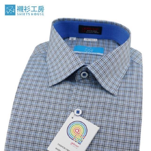 【襯衫工房】長袖襯衫-藍色細格紋 大碼XL