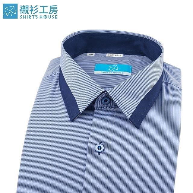 【襯衫工房】長袖襯衫-藍色細條紋