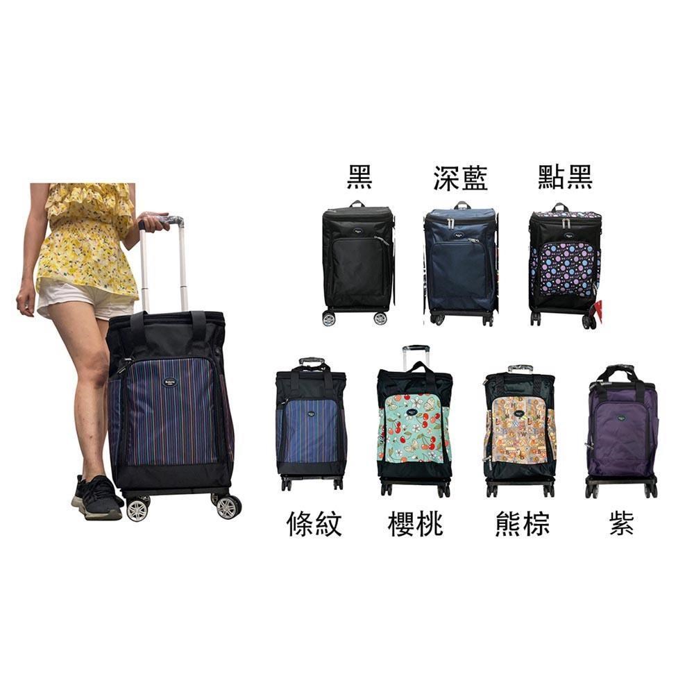 拉桿袋360度拉桿型大容量可加大拉桿分離式同17寸箱容量
