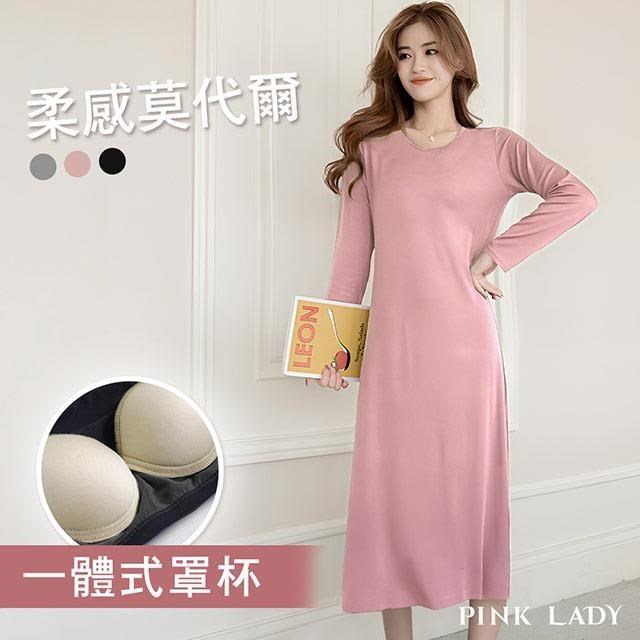 【PINK LADY】3色-罩杯式 柔軟莫代爾長袖外穿長版女睡裙 居家服8033