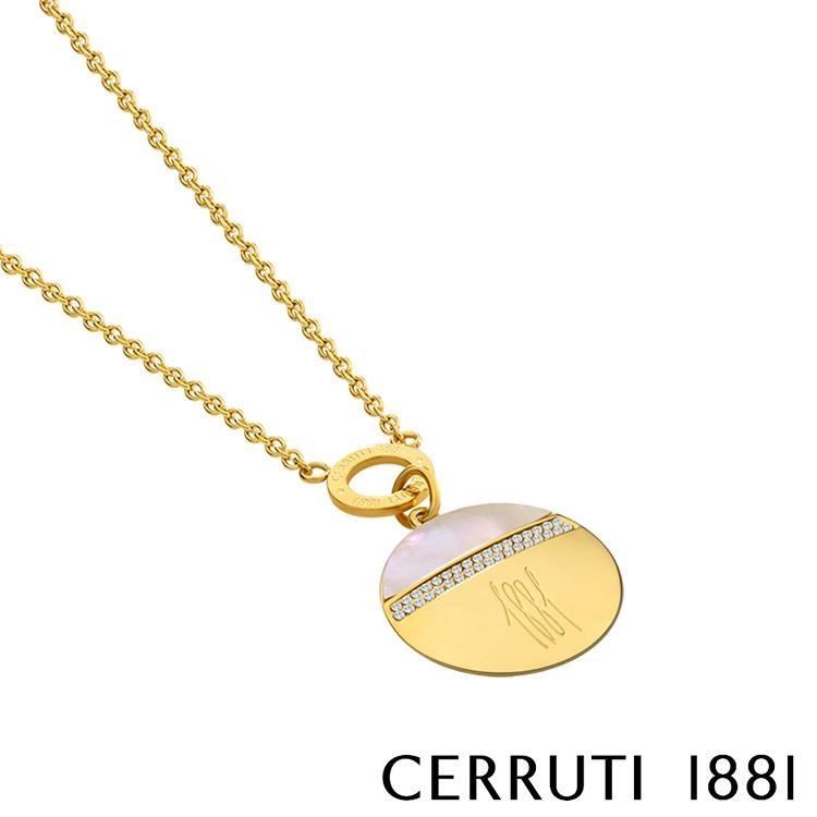 【Cerruti 1881】限量2折 經典FRAGANCIA項鍊 全新專櫃展示品(CN0202)
