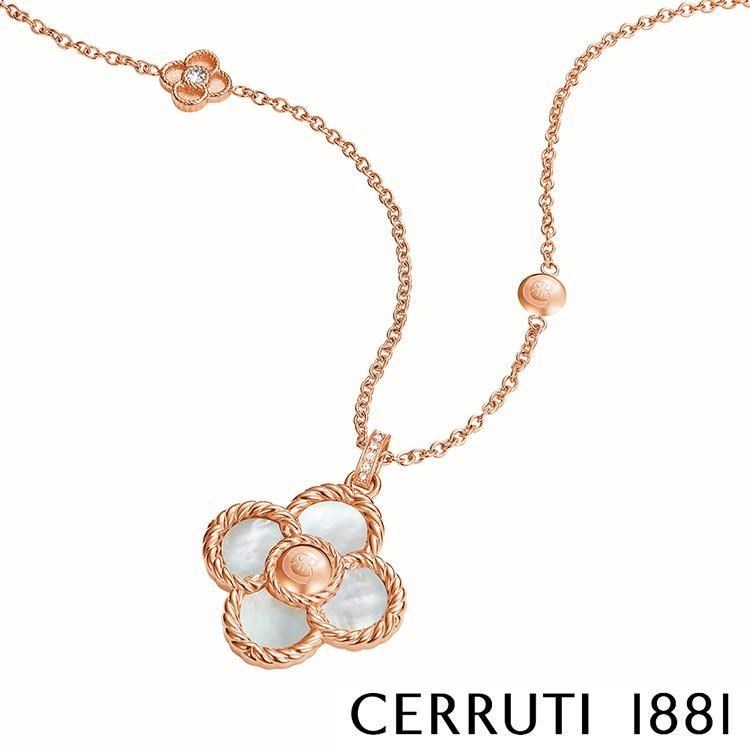 【Cerruti 1881】限量2折 經典PETALOS項鍊 全新專櫃展示品(CN5105)