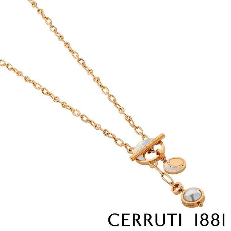 【Cerruti 1881】限量2折 經典QAMAR項鍊 全新專櫃展示品(CN1113)