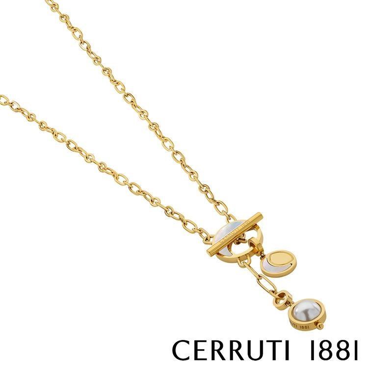 【Cerruti 1881】限量2折 經典QAMAR項鍊 全新專櫃展示品(CN1112)