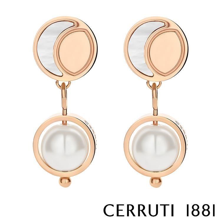 【Cerruti 1881】限量2折 經典QAMAR耳環 全新專櫃展示品(CE1103)