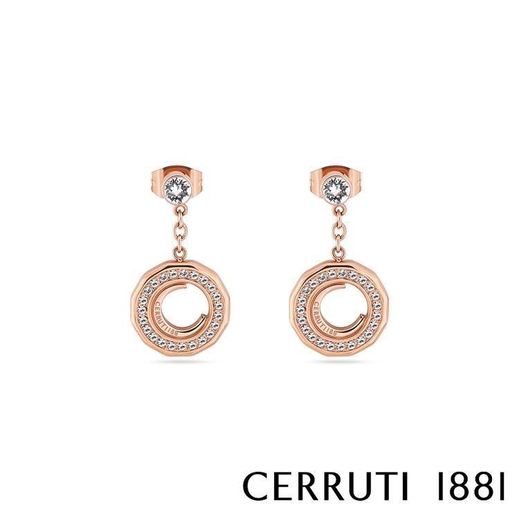 【Cerruti 1881】限量2折 經典水晶CRJ耳環 全新專櫃展示品(E085SR)