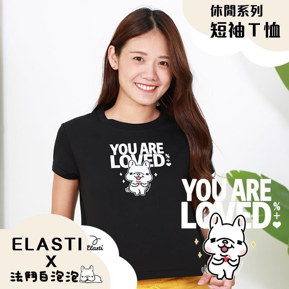 【ELASTI X 法鬥白泡泡聯名】 休閒系列-短袖Ｔ恤(Ｃ款)