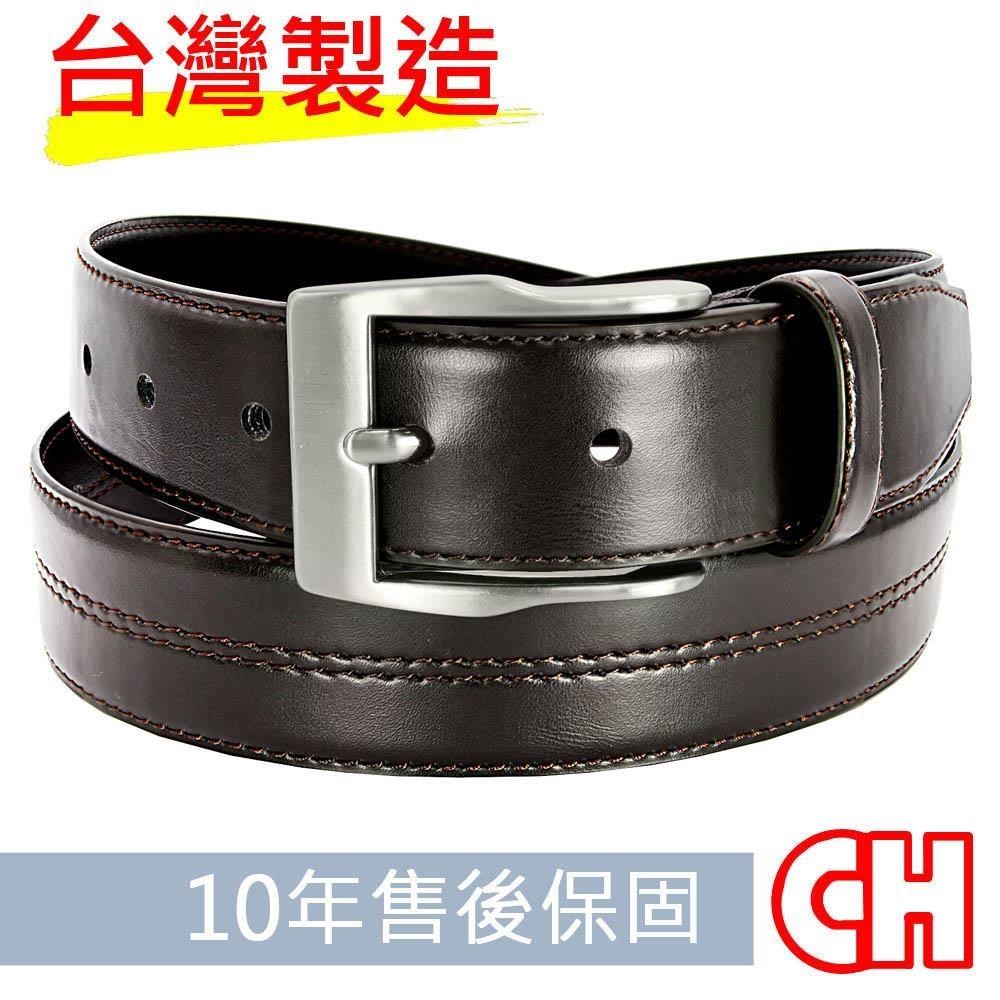 【CH-BELT 銓丞皮帶】休閒男皮帶車中線設計男皮帶腰帶(咖)