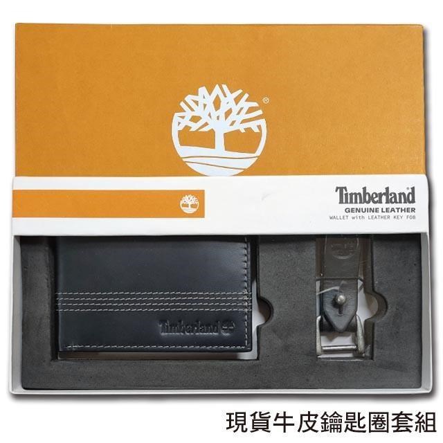 【Timberland】男皮夾 短夾 簡式卡夾+鑰匙圈套組 品牌盒裝+原廠提袋﹧黑色