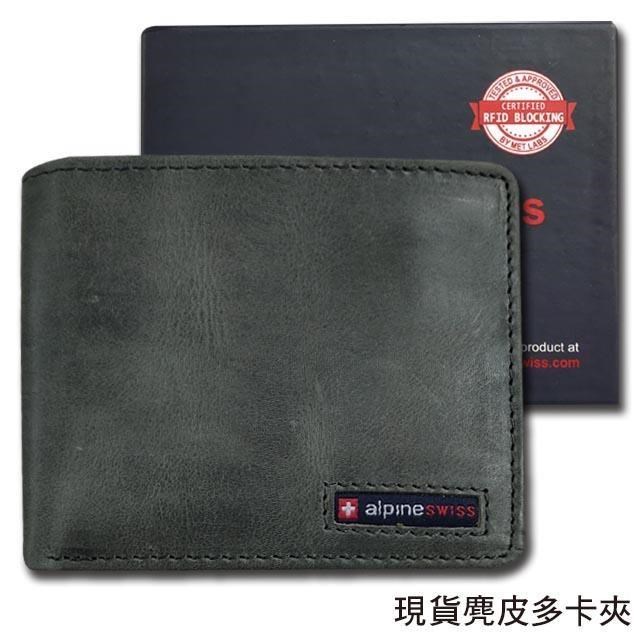 【ALPINE SWISS】瑞士+ 男皮夾 短夾 麂皮 雙鈔夾 品牌盒裝﹧仿舊灰