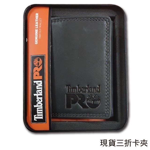 【Timberland】男皮夾 短夾 三折 PRO款 牛皮夾 品牌盒裝﹧黑
