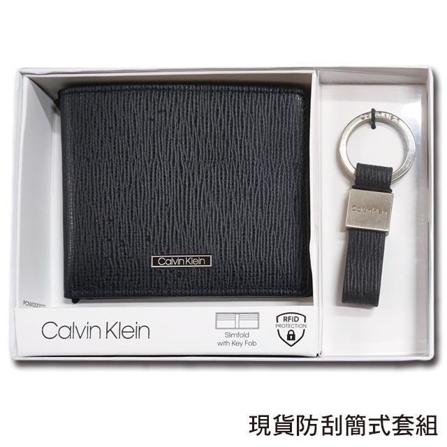 【CK】Calvin Klein 男皮夾 短夾防刮皮+CK鑰匙圈套組 簡式卡夾 盒裝提袋﹧深藍
