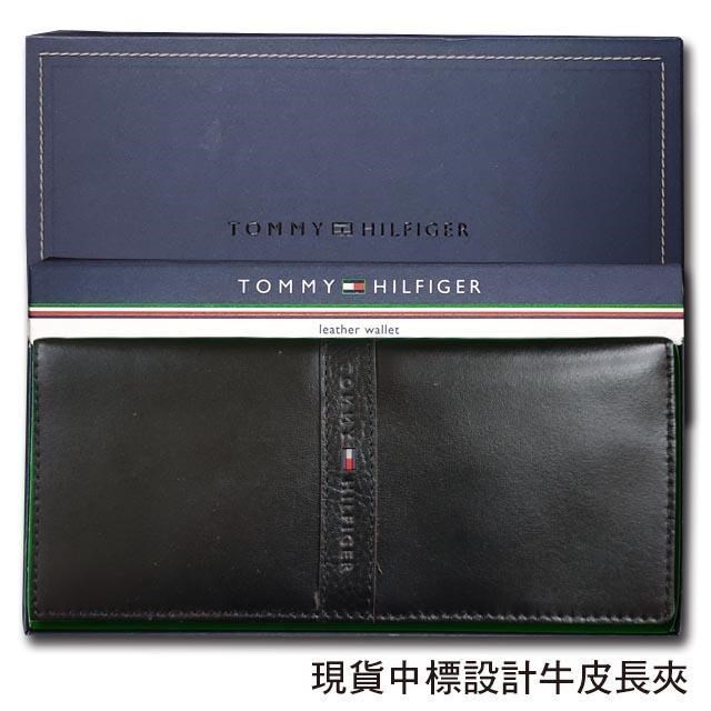 【Tommy】Tommy Hilfiger 男皮夾 長夾 中標設計 多卡夾 三鈔層 品牌盒裝﹧黑色
