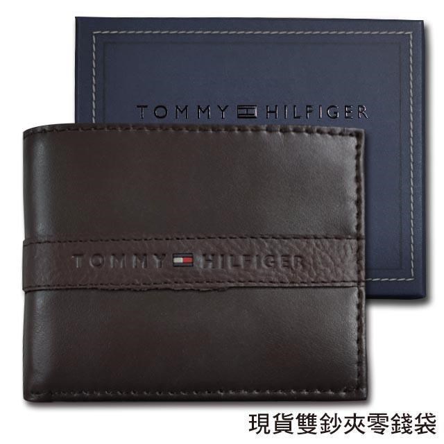 【Tommy】Tommy Hilfiger 男皮夾 短夾 牛皮夾 中標設計 零錢袋 品牌盒裝﹧咖色