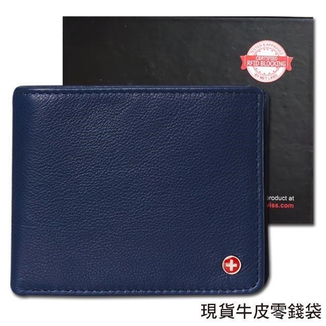 【ALPINE SWISS】瑞士+ 男皮夾 短夾 牛皮夾 零錢袋 雙鈔夾 品牌盒裝／藏藍