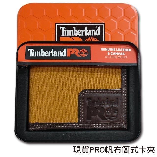 【Timberland】男皮夾 短夾 簡式悠遊卡夾 帆布PRO款 牛皮夾 品牌盒裝／黃褐色
