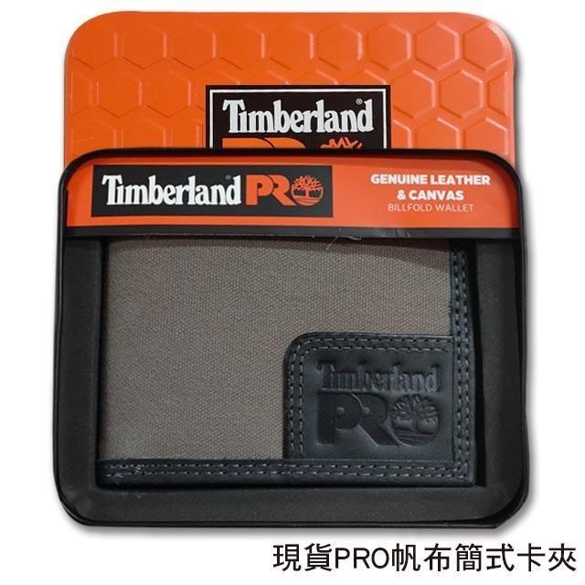 【Timberland】男皮夾 短夾 簡式悠遊卡夾 帆布PRO款 牛皮夾 品牌盒裝／灰色