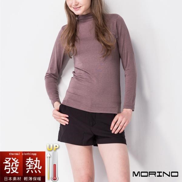 【MORINO】女內衣 日本素材發熱衣長袖立領衫 - 咖啡色