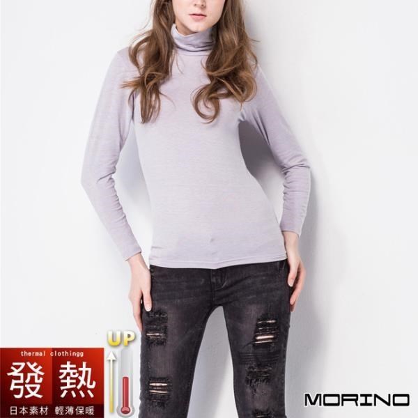 【MORINO】女內衣 日本素材發熱衣長袖高領衫 - 灰色