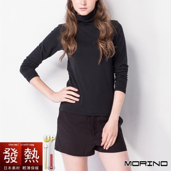 【MORINO】女內衣 日本素材發熱衣長袖高領衫 - 黑色