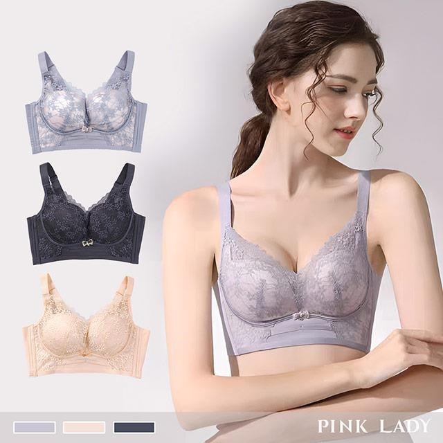 【PINK LADY】AB罩杯 無鋼膠原蛋白 託瑪琳顆粒按摩杯 單件內衣 2602