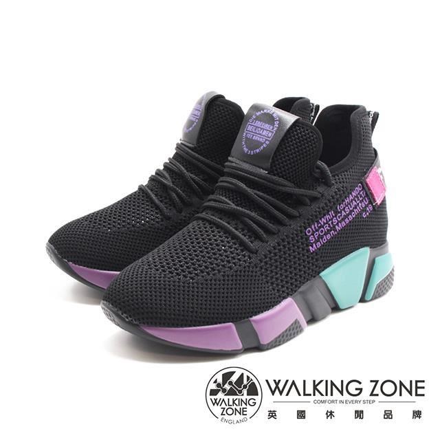 WALKING ZONE(女)英字增高運動鞋 女鞋-黑紫色(另有白色)