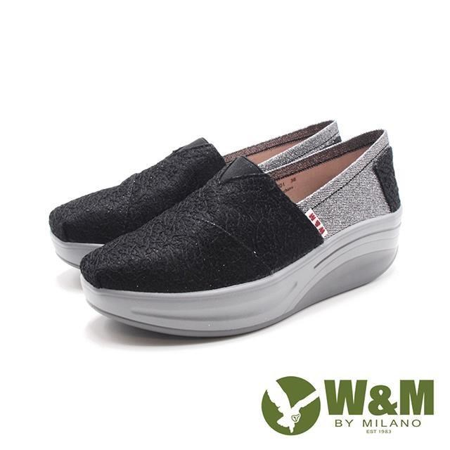 W&M(女)BOUNCE珠光布 增高厚底休閒鞋 女鞋-黑灰色(另有銀白色)