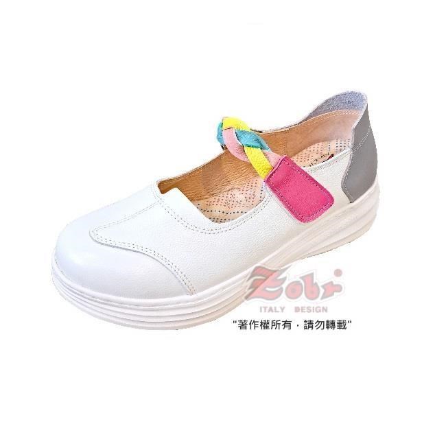 ZOBR路豹 優雅輕盈零負擔休閒鞋白彩款 UU122