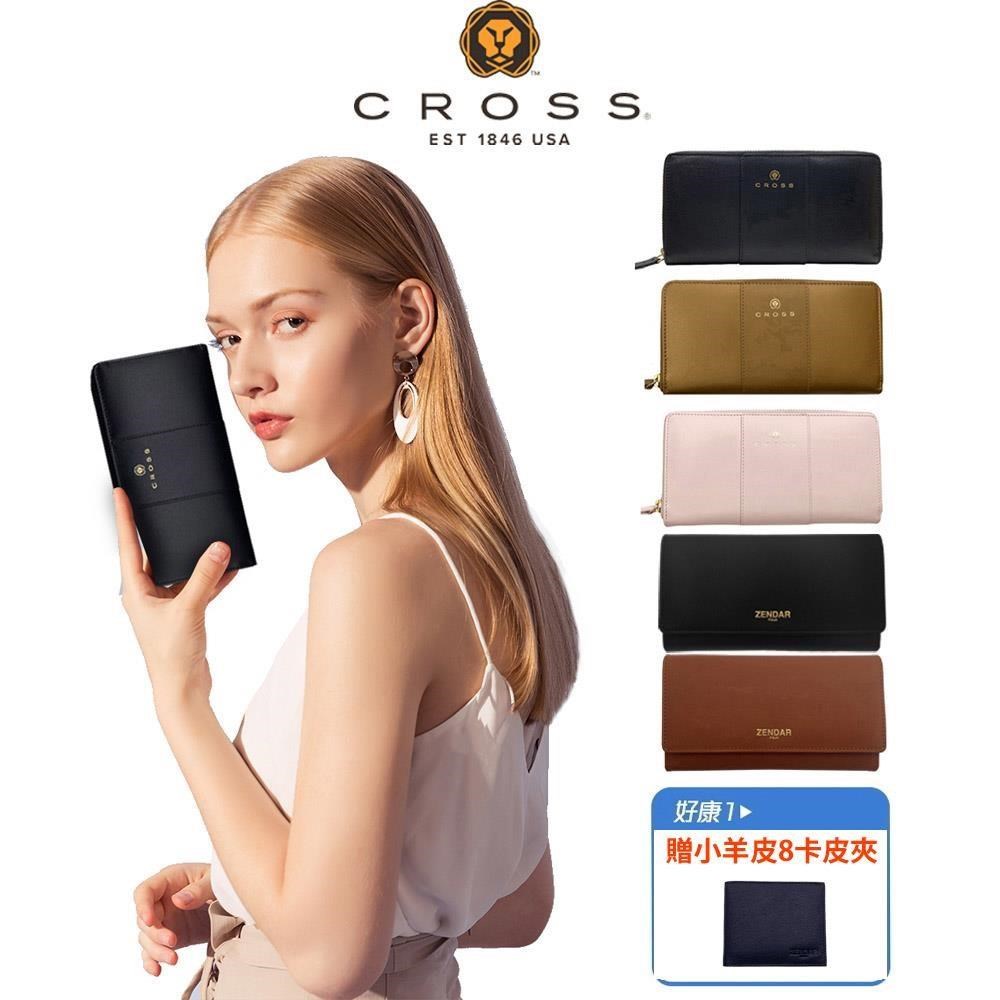 CROSS 雙12 限量1折 頂級小牛皮長夾皮夾 全新專櫃展示品 (送小羊皮8卡短夾)