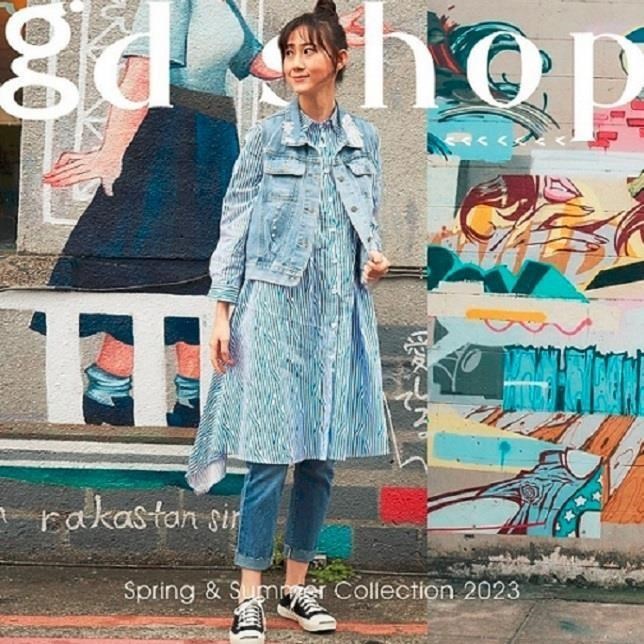 【gd shop】洋裝X長版上衣，跨季兩穿經典海洋條紋風 1315503