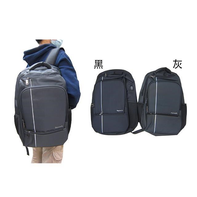 後背包超大容量二主袋+外袋共五層胸釦A4資夾15吋電腦USB+線