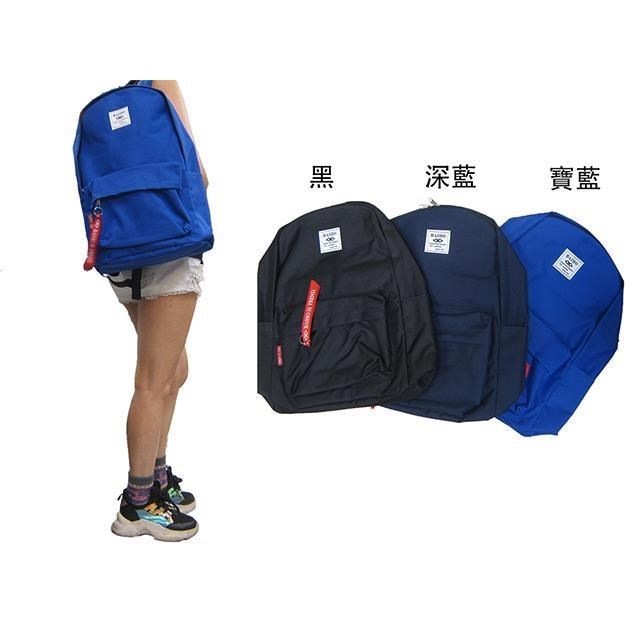 BAIHO 後背包大容量台灣製造A4資夾防水尼龍布主袋+外袋共三層水瓶外袋