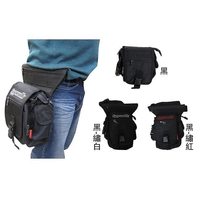 SPYWALK 腿包腰包斜側包大容量多袋口內插筆袋