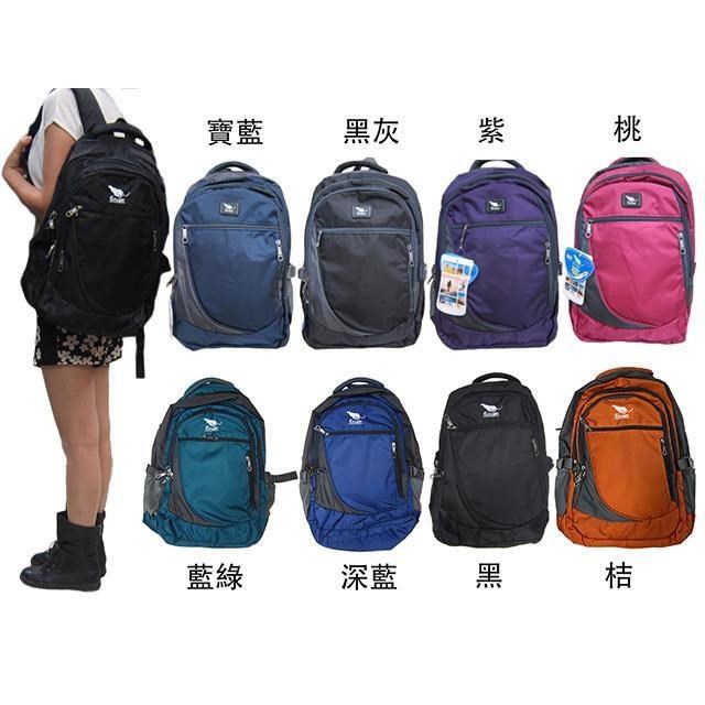 Cougar 後揹包大容量主袋+外袋共五層超輕防水尼龍布可放A4資夾