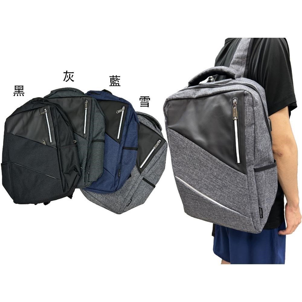 SPYWALK 後背包中大容量可A4夾主袋+外袋共五層防水尼龍USB+內線
