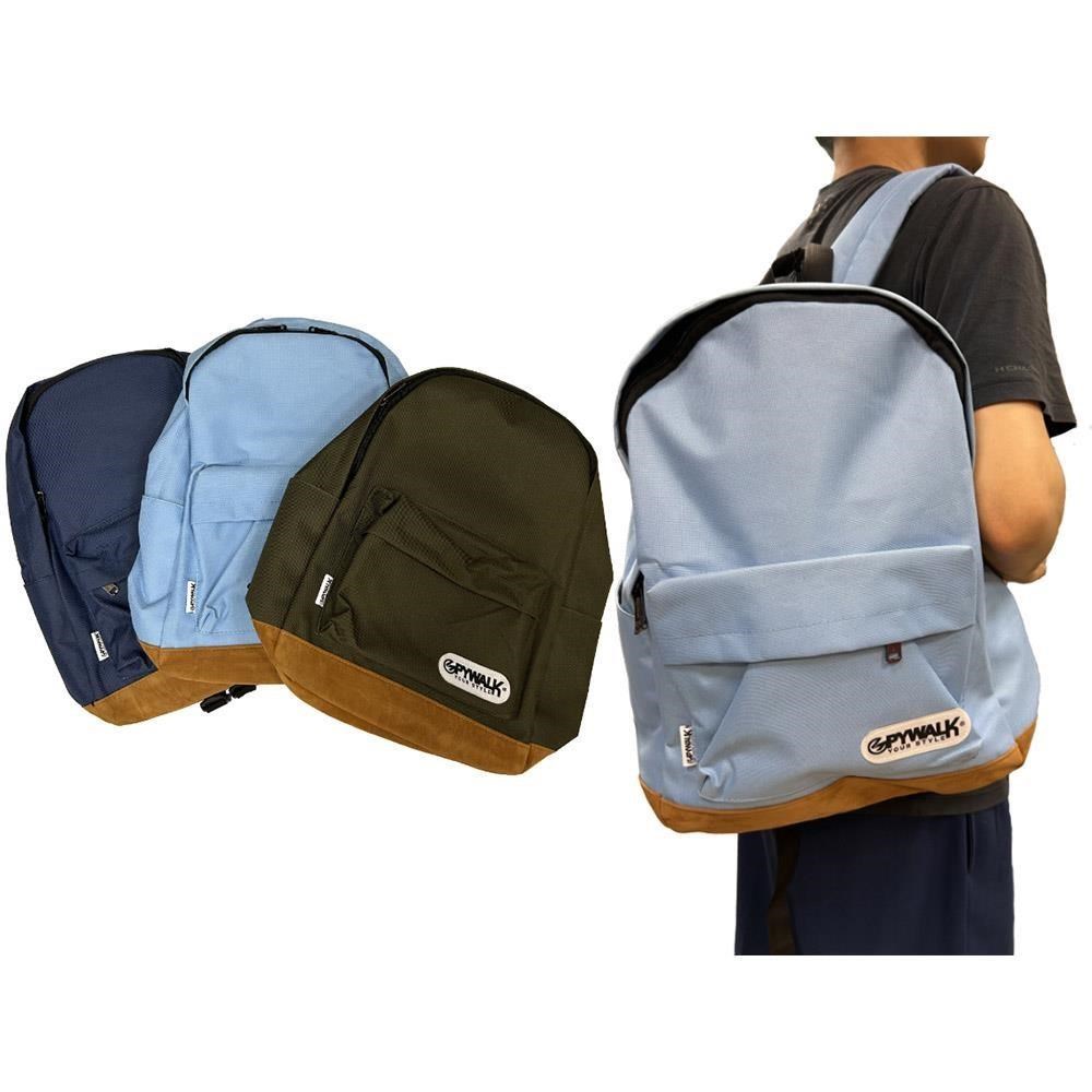 SPYWALK 後背包大容量可A4夾主袋+外袋共二層簡易兒童青少全齡適