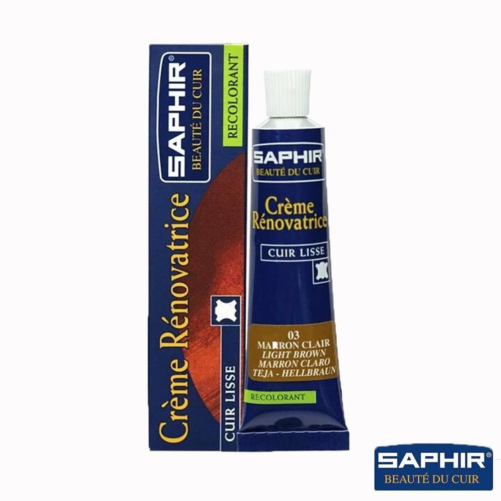 SAPHIR莎菲爾 皮革修補膏