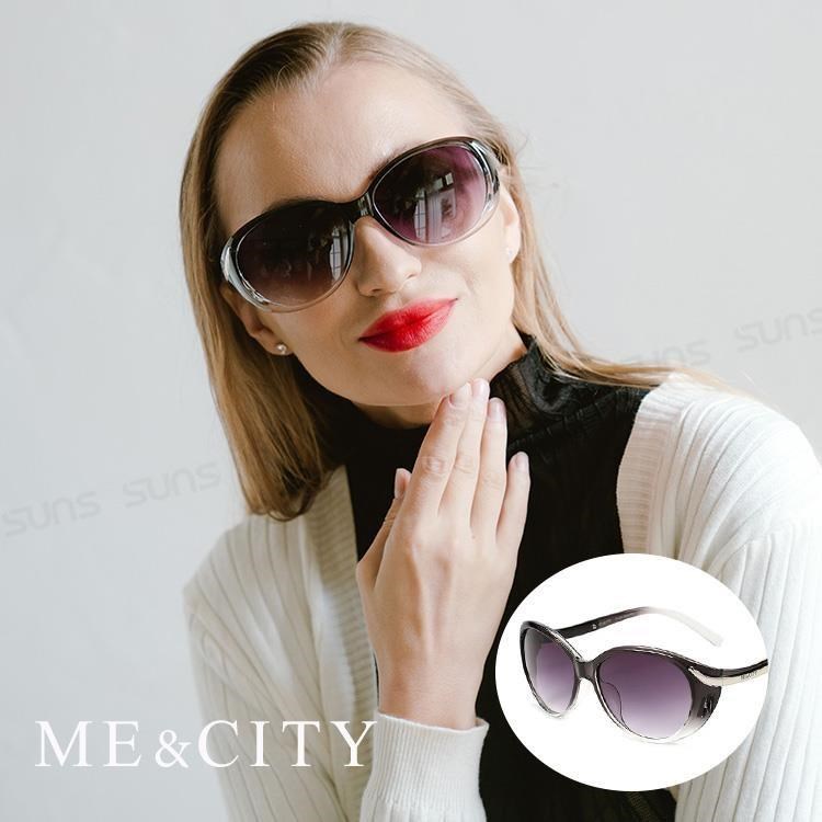 【SUNS】ME&CITY 歐美流線型漸層太陽眼鏡 精緻時尚款 抗UV400 (ME 1200 C01)