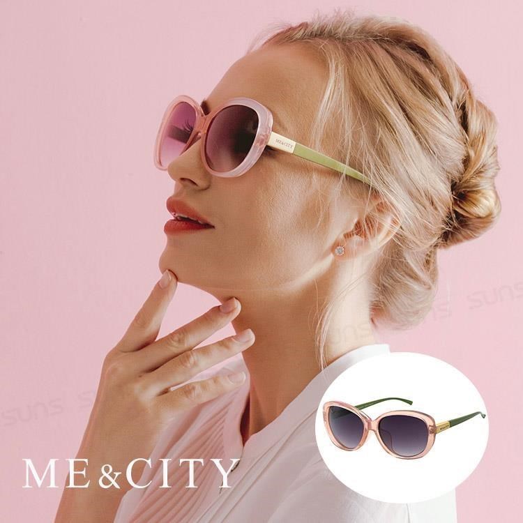 【SUNS】ME&CITY 甜美透粉簡約太陽眼鏡 歐美時尚款 抗UV400 (ME 1202 D03)
