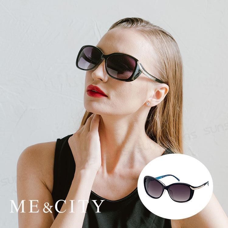 【SUNS】ME&CITY 歐美流線型漸層太陽眼鏡 精緻時尚款 抗UV400 (ME 1201 F01)